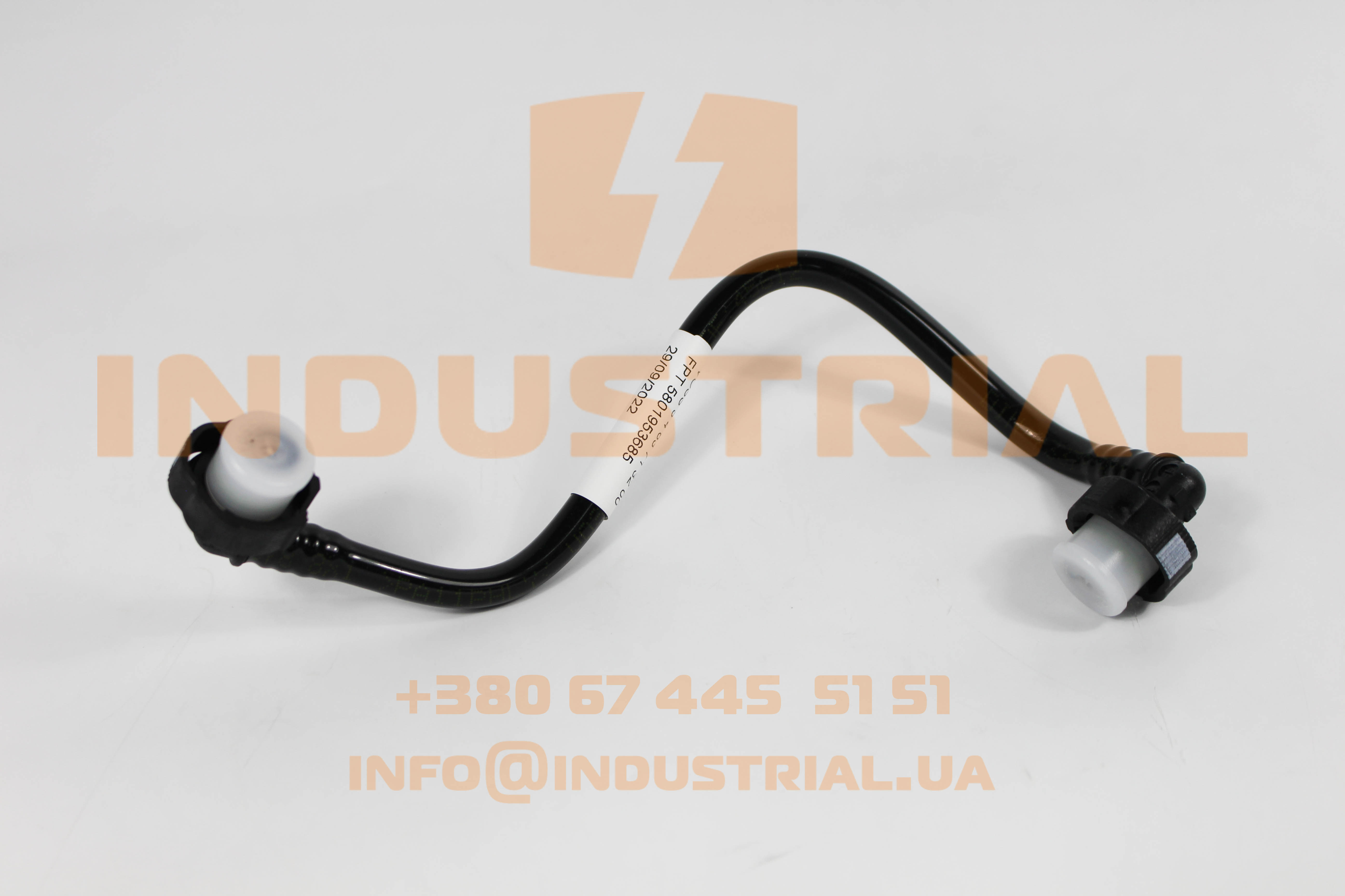 CNH 4188105 CNH INDUSTRIAL